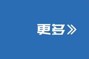 意媒：18岁泽罗利入选米兰大名单，本赛季米兰已有5名U20球员出场