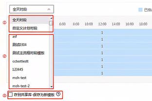 ?尴尬！小莫里斯2019曾反悔与马刺口头协议转投尼克斯