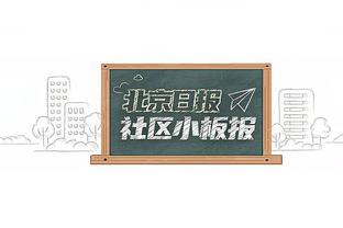 灵性的小伙！19号秀波杰姆斯基全场9中5贡献12分6板3助1断2帽！